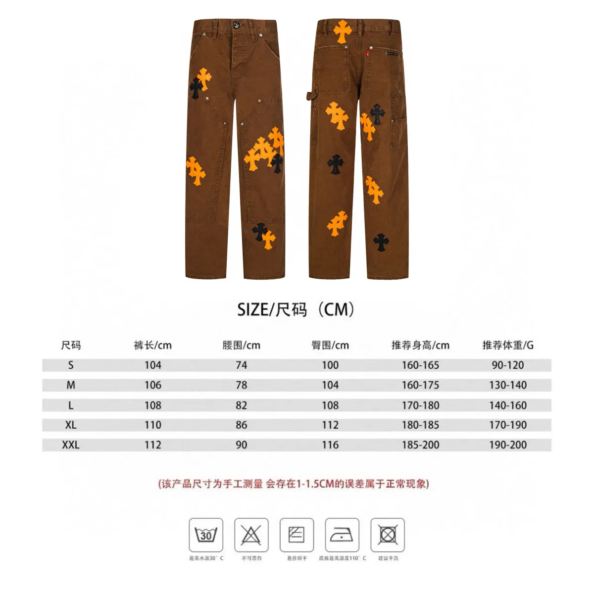 P310 💰 (Top version) Chrome Hearts brown logging orange multi-leather jeans. Multi-leather standard workwear jeans and ch jeans need to be washed and then disassembled and hand-stitched with sheepskin cross leather and then spliced to complete. The whole process is too many to explain. About Chrome Hearts This is an extremely luxurious fashion brand that can also be called the aristocrat of the high street. It has always been an exclusive brand for some hipsters or the rich second generation. Compared with ordinary high streets, it is more luxurious and noble. Compared with luxury brands, it has a more fashionable personality. It has always been a brand that I have a special liking for. Color: Brown Size: 28-30-32-34-36 (corresponding to S-M-L-XL-XXL)